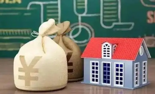 连云港公积金有17000能取多少（公积金有16000可以取多少）